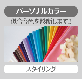 ★次回OC★6月21日（土）オープンキャンパス開催💫