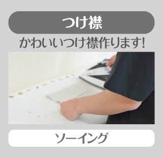 ★次回OC★7月12日（土）オープンキャンパス開催💫