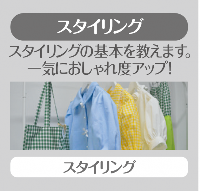 ★次回OC★7月26日（土）オープンキャンパス開催💫