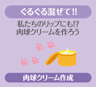 ★次回OC★10月 4日（土）オープンキャンパス開催💫