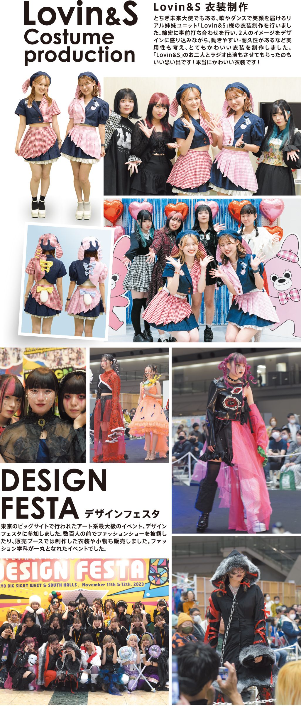 FASHION BEAUTY SHOW